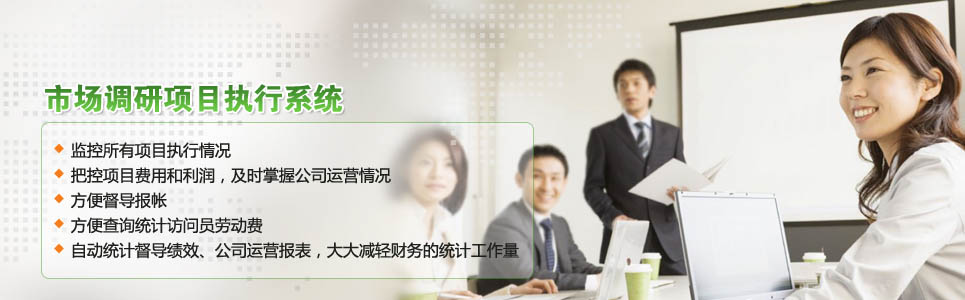&#51;&#54;&#53;&#19978;&#24066;&#20844;&#21496;&#40;&#33521;&#22269;&#41;&#38598;&#22242;&#45;&#23448;&#26041;&#32593;&#31449;