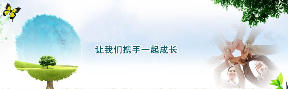 &#51;&#54;&#53;&#19978;&#24066;&#20844;&#21496;&#40;&#33521;&#22269;&#41;&#38598;&#22242;&#45;&#23448;&#26041;&#32593;&#31449;