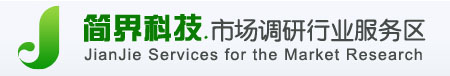 &#51;&#54;&#53;&#19978;&#24066;&#20844;&#21496;&#40;&#33521;&#22269;&#41;&#38598;&#22242;&#45;&#23448;&#26041;&#32593;&#31449;