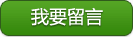 &#51;&#54;&#53;&#19978;&#24066;&#20844;&#21496;&#40;&#33521;&#22269;&#41;&#38598;&#22242;&#45;&#23448;&#26041;&#32593;&#31449;