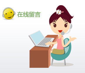 &#51;&#54;&#53;&#19978;&#24066;&#20844;&#21496;&#40;&#33521;&#22269;&#41;&#38598;&#22242;&#45;&#23448;&#26041;&#32593;&#31449;