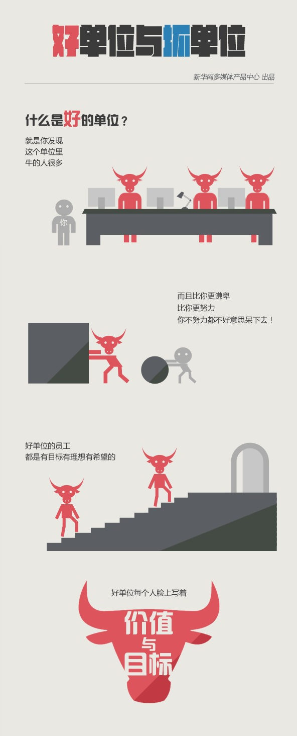 &#51;&#54;&#53;&#19978;&#24066;&#20844;&#21496;&#40;&#33521;&#22269;&#41;&#38598;&#22242;&#45;&#23448;&#26041;&#32593;&#31449;