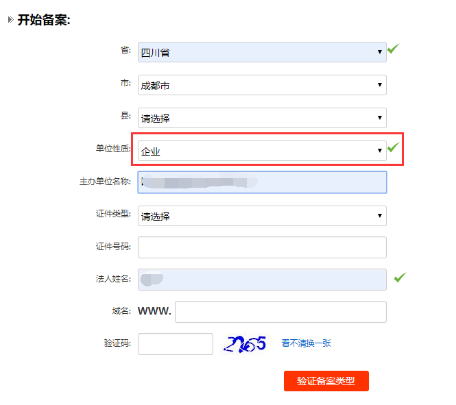 &#51;&#54;&#53;&#19978;&#24066;&#20844;&#21496;&#40;&#33521;&#22269;&#41;&#38598;&#22242;&#45;&#23448;&#26041;&#32593;&#31449;