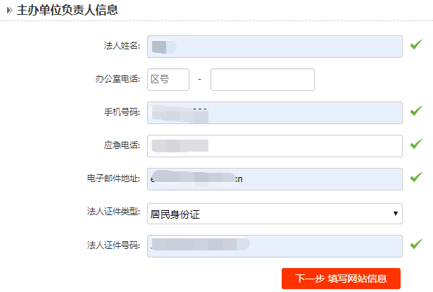 &#51;&#54;&#53;&#19978;&#24066;&#20844;&#21496;&#40;&#33521;&#22269;&#41;&#38598;&#22242;&#45;&#23448;&#26041;&#32593;&#31449;