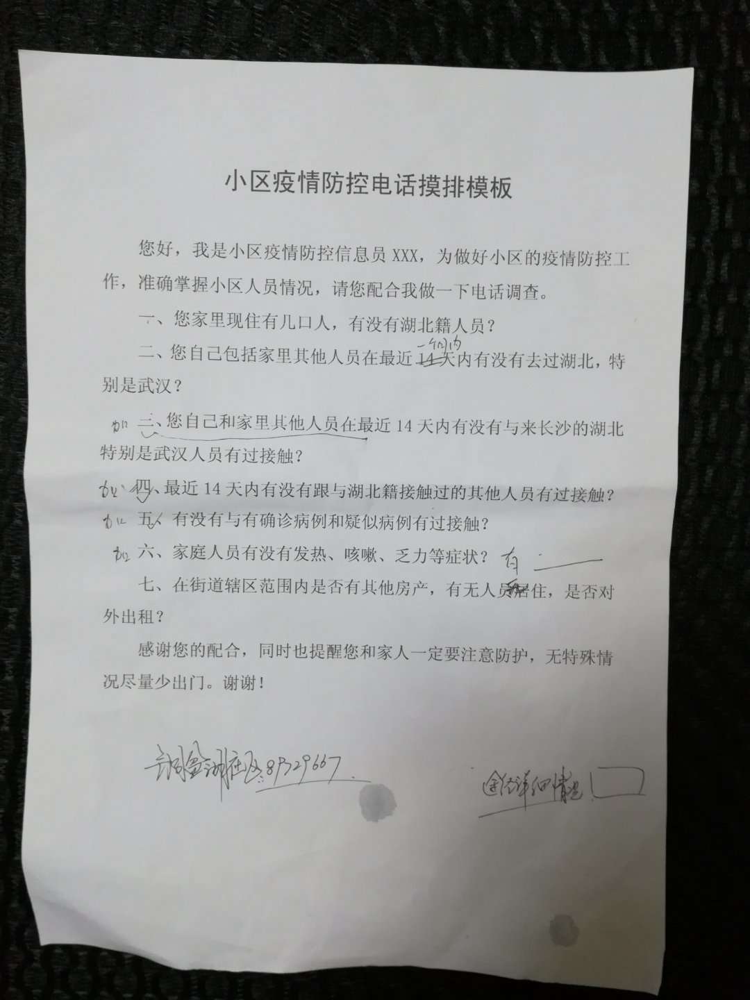 &#51;&#54;&#53;&#19978;&#24066;&#20844;&#21496;&#40;&#33521;&#22269;&#41;&#38598;&#22242;&#45;&#23448;&#26041;&#32593;&#31449;