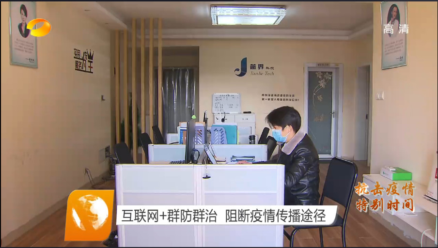 &#51;&#54;&#53;&#19978;&#24066;&#20844;&#21496;&#40;&#33521;&#22269;&#41;&#38598;&#22242;&#45;&#23448;&#26041;&#32593;&#31449;