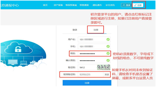 长沙网站设(shè)计,长沙(shā)做网(wǎng)站-365上市公司和简界科技 长沙网(wǎng)站(zhàn)设计,长沙做网站-365上市公司和简界科技