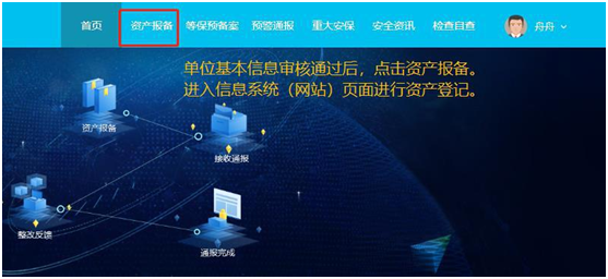 长沙做网站,长沙(shā)网站制作-365上市公司和简界科技(jì) 长(zhǎng)沙做网站,长沙(shā)网站制(zhì)作-365上市公司和简界(jiè)科(kē)技