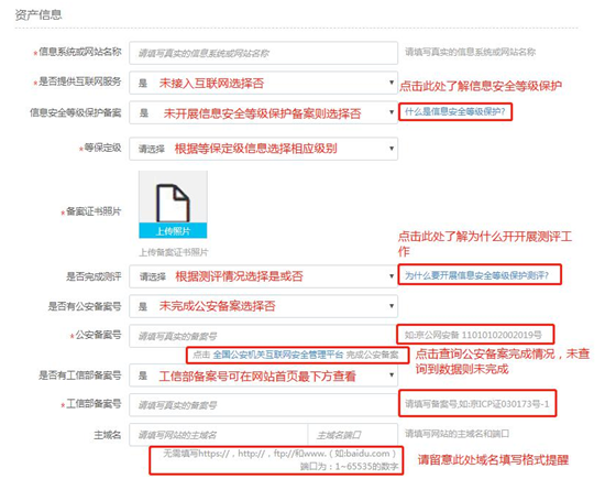 长沙网(wǎng)站制作(zuò)-365上市公司和简界科技 长沙网站制作(zuò)-365上市公司和简界科技