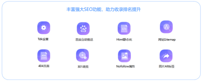 &#51;&#54;&#53;&#19978;&#24066;&#20844;&#21496;&#40;&#33521;&#22269;&#41;&#38598;&#22242;&#45;&#23448;&#26041;&#32593;&#31449;