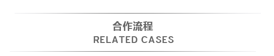 &#51;&#54;&#53;&#19978;&#24066;&#20844;&#21496;&#40;&#33521;&#22269;&#41;&#38598;&#22242;&#45;&#23448;&#26041;&#32593;&#31449;
