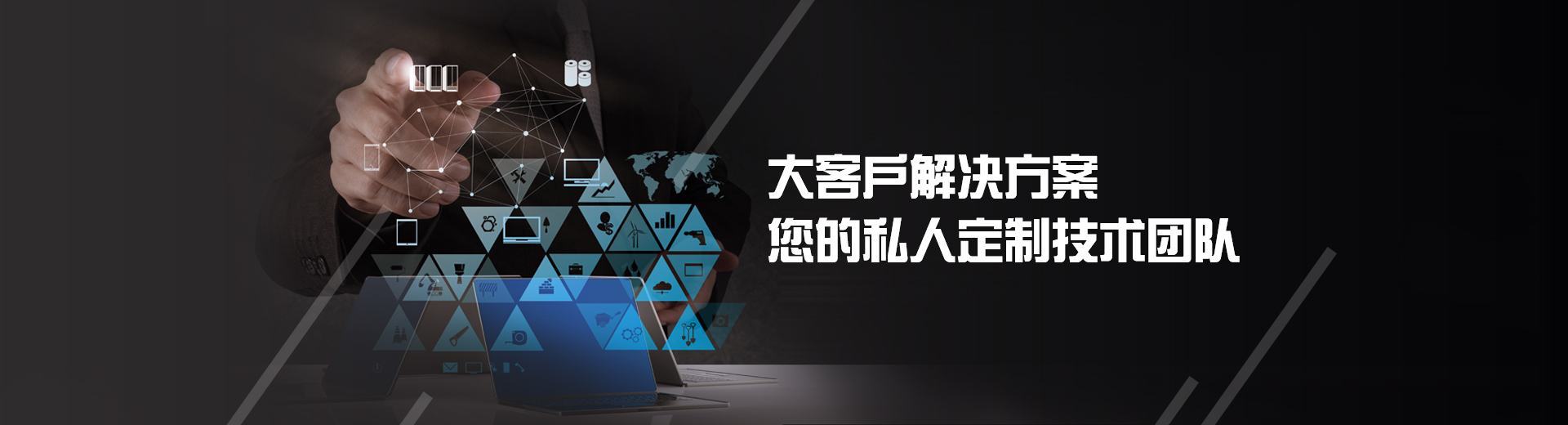 &#51;&#54;&#53;&#19978;&#24066;&#20844;&#21496;&#40;&#33521;&#22269;&#41;&#38598;&#22242;&#45;&#23448;&#26041;&#32593;&#31449;