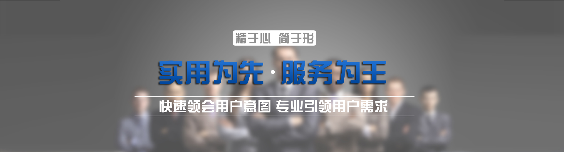 &#51;&#54;&#53;&#19978;&#24066;&#20844;&#21496;&#40;&#33521;&#22269;&#41;&#38598;&#22242;&#45;&#23448;&#26041;&#32593;&#31449;