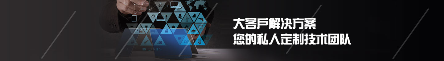 &#51;&#54;&#53;&#19978;&#24066;&#20844;&#21496;&#40;&#33521;&#22269;&#41;&#38598;&#22242;&#45;&#23448;&#26041;&#32593;&#31449;