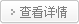 &#51;&#54;&#53;&#19978;&#24066;&#20844;&#21496;&#40;&#33521;&#22269;&#41;&#38598;&#22242;&#45;&#23448;&#26041;&#32593;&#31449;