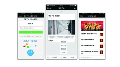 &#51;&#54;&#53;&#19978;&#24066;&#20844;&#21496;&#40;&#33521;&#22269;&#41;&#38598;&#22242;&#45;&#23448;&#26041;&#32593;&#31449;