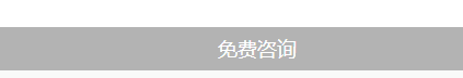 &#51;&#54;&#53;&#19978;&#24066;&#20844;&#21496;&#40;&#33521;&#22269;&#41;&#38598;&#22242;&#45;&#23448;&#26041;&#32593;&#31449;