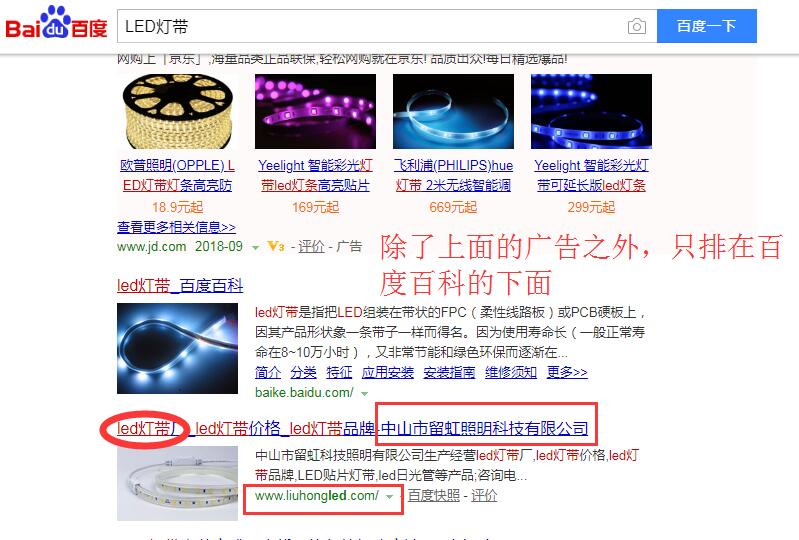&#51;&#54;&#53;&#19978;&#24066;&#20844;&#21496;&#40;&#33521;&#22269;&#41;&#38598;&#22242;&#45;&#23448;&#26041;&#32593;&#31449;