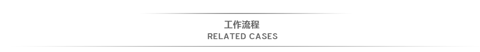 &#51;&#54;&#53;&#19978;&#24066;&#20844;&#21496;&#40;&#33521;&#22269;&#41;&#38598;&#22242;&#45;&#23448;&#26041;&#32593;&#31449;