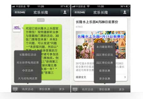 &#51;&#54;&#53;&#19978;&#24066;&#20844;&#21496;&#40;&#33521;&#22269;&#41;&#38598;&#22242;&#45;&#23448;&#26041;&#32593;&#31449;