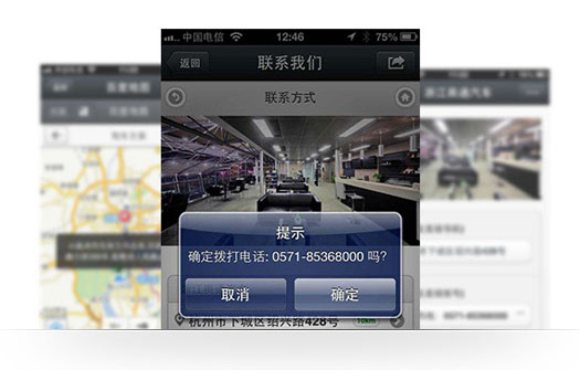 &#51;&#54;&#53;&#19978;&#24066;&#20844;&#21496;&#40;&#33521;&#22269;&#41;&#38598;&#22242;&#45;&#23448;&#26041;&#32593;&#31449;