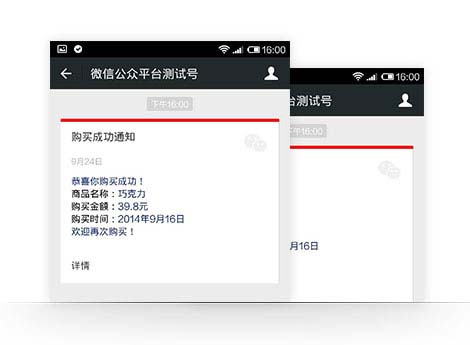 &#51;&#54;&#53;&#19978;&#24066;&#20844;&#21496;&#40;&#33521;&#22269;&#41;&#38598;&#22242;&#45;&#23448;&#26041;&#32593;&#31449;